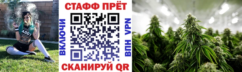 Купить наркоту Великий Устюг КОКАИН KRAKEN маркетплейс Меф АМФ