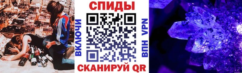 mega ТОР  закладки  Великий Устюг  АМФ 98% 
