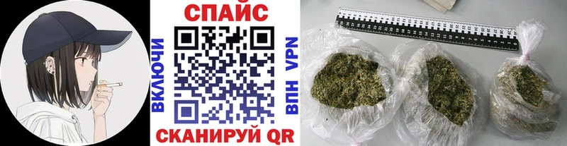 Бутират Butirat  как найти закладки  Великий Устюг 