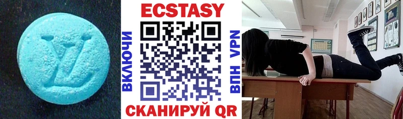 мега как войти  даркнет сайт  маркетплейс состав  Экстази бентли  Великий Устюг 