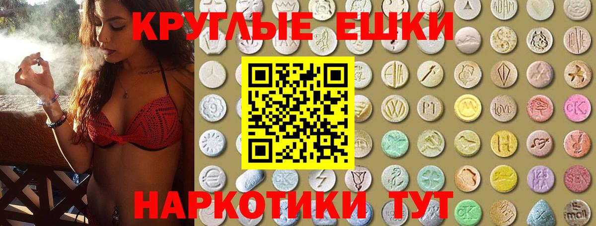 Экстази Дубай  Ecstasy бентли  Ecstasy  площадка официальный сайт  Великий Устюг 
