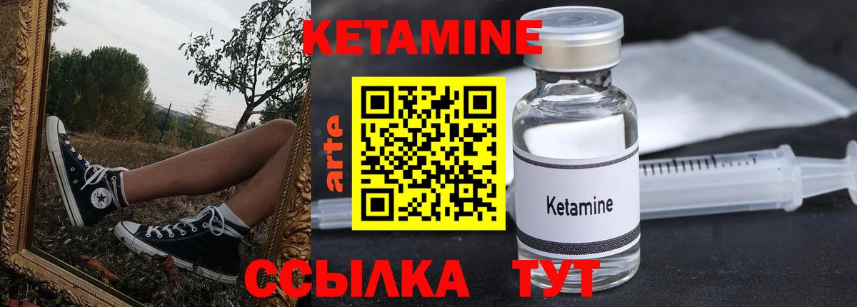 MDMA Великий Устюг