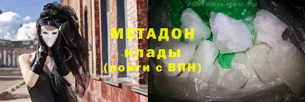 2c-b Остров