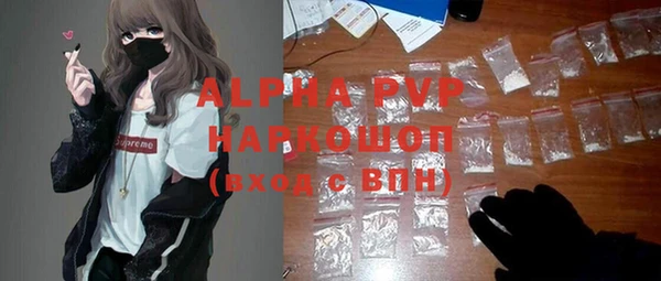 мяу мяу мука Осташков