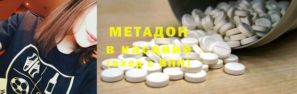 2c-b Остров