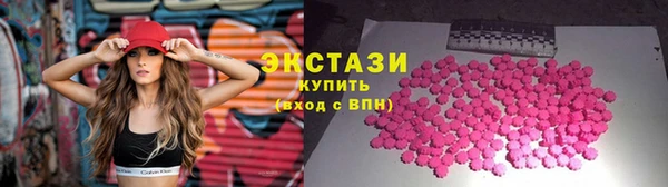 2c-b Остров