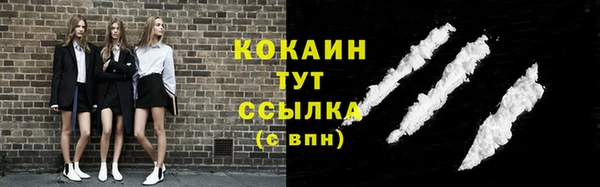 дистиллят марихуана Фёдоровский
