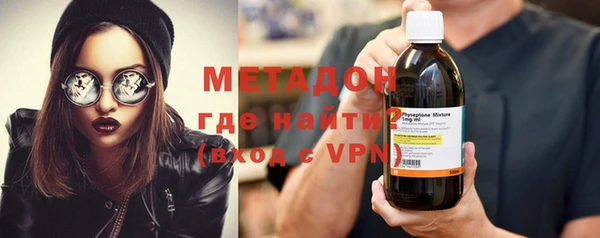 мяу мяу мука Осташков