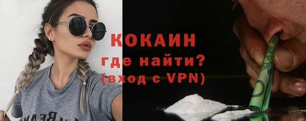 мяу мяу мука Осташков