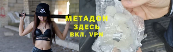 2c-b Остров