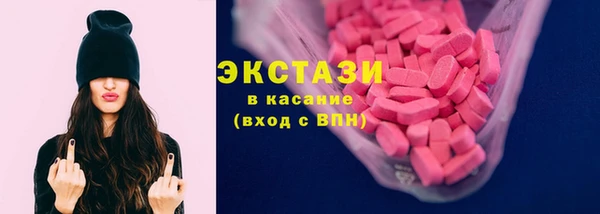 jwh Нестеровская