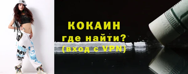 2c-b Остров