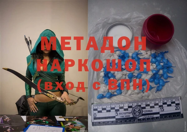 мяу мяу мука Осташков