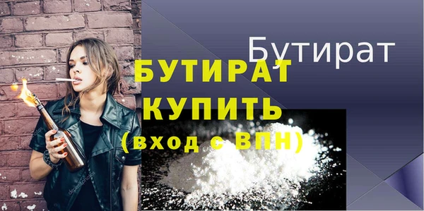 2c-b Остров