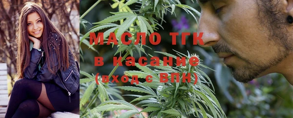 2c-b Остров