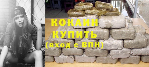 2c-b Остров