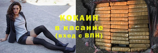 мяу мяу мука Осташков