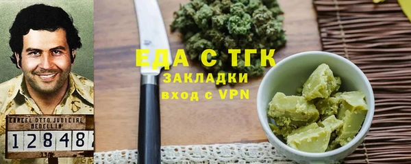 мяу мяу мука Осташков
