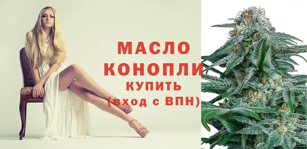 мяу мяу мука Осташков