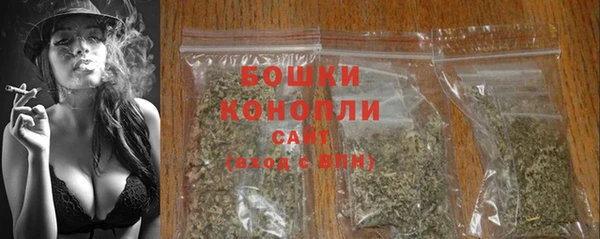 2c-b Остров