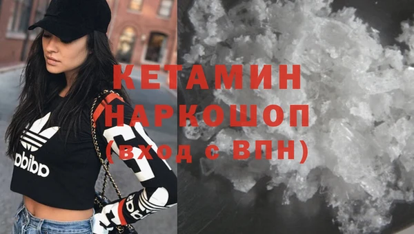 мяу мяу мука Осташков