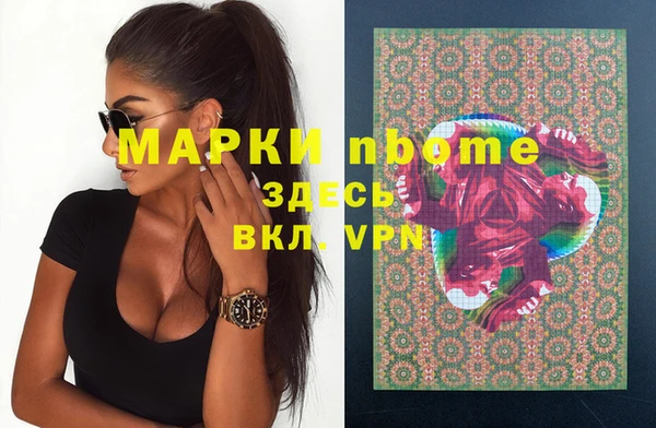 мяу мяу мука Осташков
