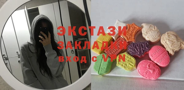мяу мяу мука Осташков