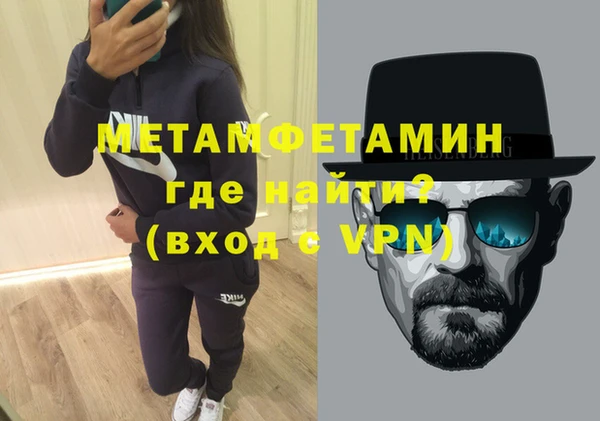 jwh Нестеровская