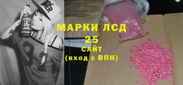 мяу мяу мука Осташков