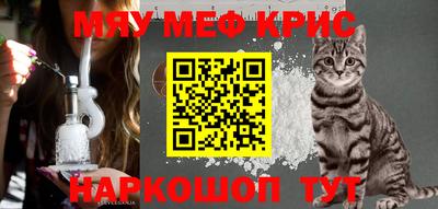 не бодяженный Волжский