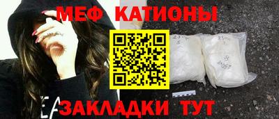 СК Берёзовский