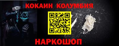 метадон Балашиха