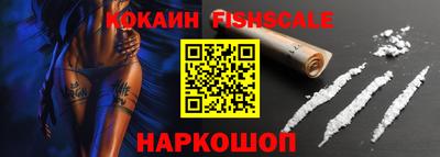 хмурый Балаково