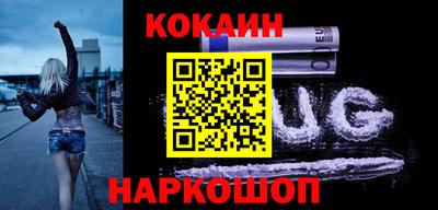 меф VHQ Бугуруслан