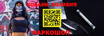 хмурый Балаково