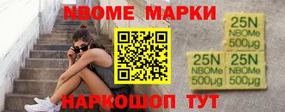 метадон Балашиха