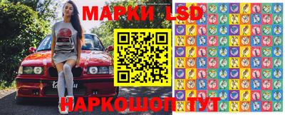 хмурый Балаково