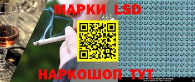 хмурый Балаково