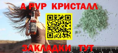 метадон Балашиха