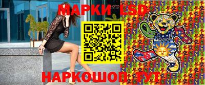 MDMA Балахна
