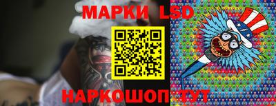 MDMA Балахна