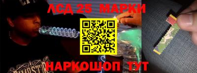 хмурый Балаково