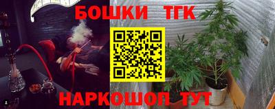 хмурый Балаково
