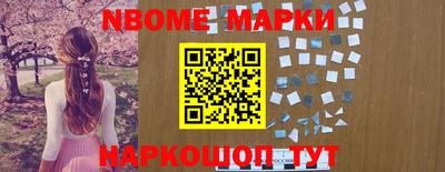 СК Берёзовский