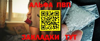 метадон Балашиха