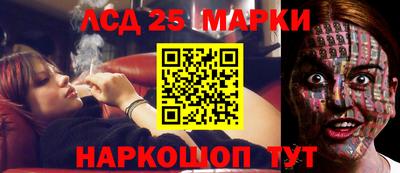 СК Берёзовский