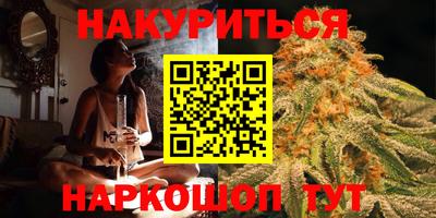 хмурый Балаково