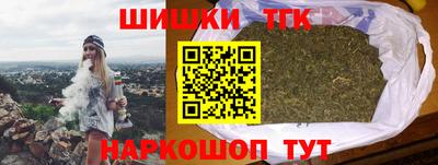 метадон Балашиха