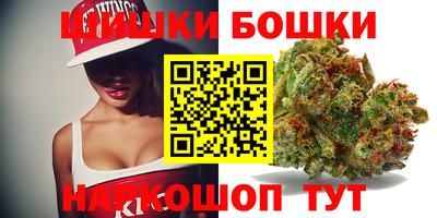 MDMA Балахна