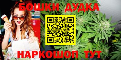MDMA Балахна